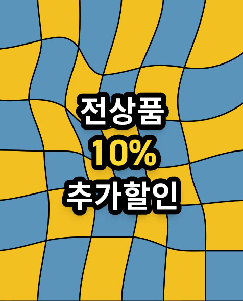 day by day stuff slider img